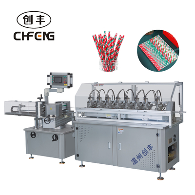Automatic High Speed Biodegradable Paper Drinking Straw Making Machine for Bubble Tea