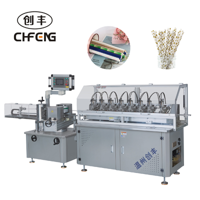 High Speed Biodegradable Paper Straw Machine Drinking Paper Straw Machine Straw Paper Tube Machine