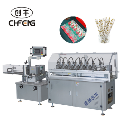High Speed Latest Model Paper Straw Machine Multi-blades Cutting Paper Drinking Straw Making Machine
