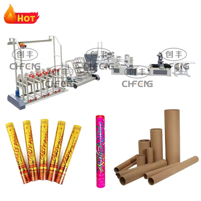 1-20Meters/min High-Speed Automatic Paper Tube Making Machine for Textile/Chemical/Packaging Industry