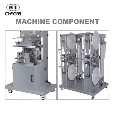 Fully Automatic Paper Straw Making Machine Rice Biodegradable Paper Made Drinking Straw Making Machine Price for Drinks