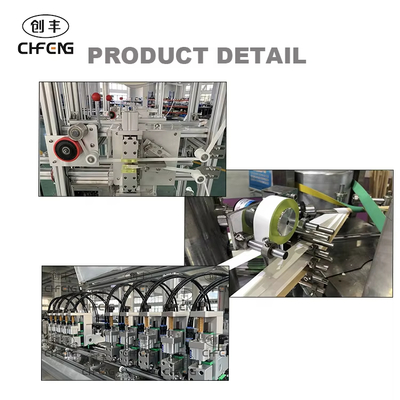 Juice Shop Dedicated Hygienic Paper Straw Production Line  Paper Straw Making Machine With CE Certification for Juice Drinking