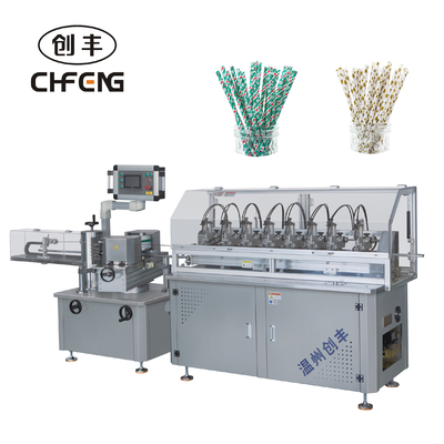 High Quality Manufacturers Drinking Straw Making Machine Kraft Straws Decorative Plain White Paper Straw Rolls Making Machine