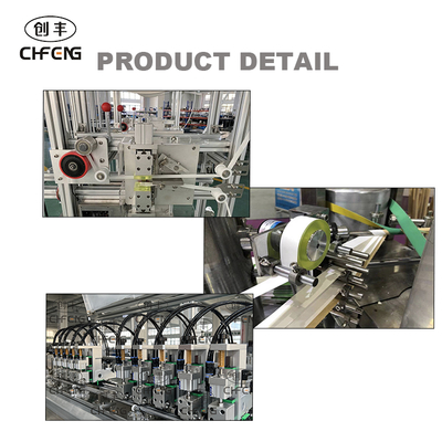 High Speed Latest Model Paper Straw Machine Multi-blades Cutting Paper Drinking Straw Making Machine