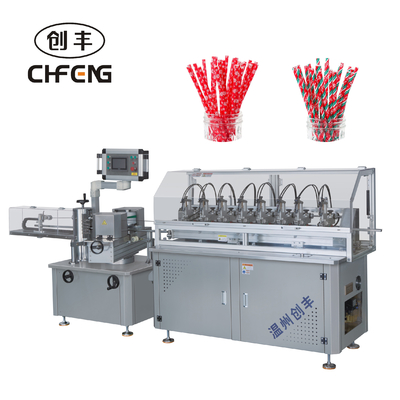 Heavy-Duty Hot Sale Manufacturer High Speed 8 Blades Paper Straw Making Machine Drinking Straw Machine