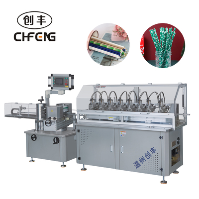Environment Friendly Automatic High Speed Multi-blades Cutting Paper Drinking Straw Making Machine