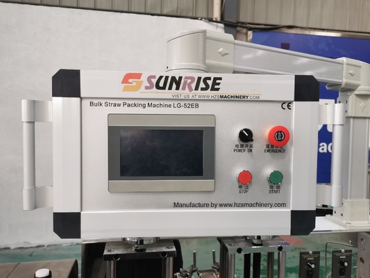 Automatic Paper Straw Packing Machine High Speed Group Packing Machine