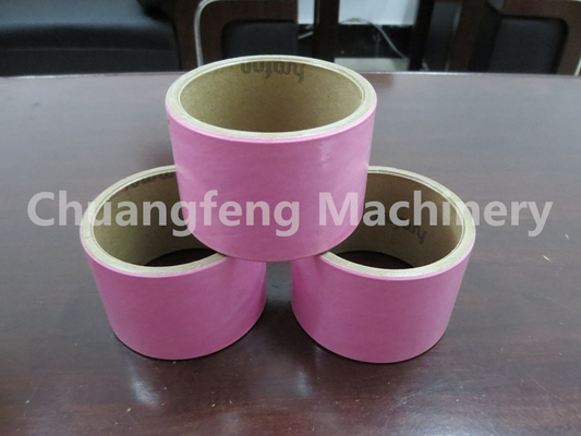 CFJB-50 Automatic Paper Tube Curling Machine DTY POY Paper Tube Production Machine