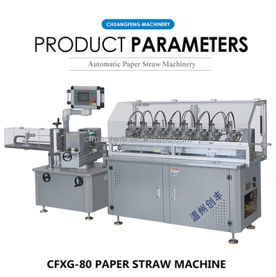 Single Color Printer for Paper Tube Core Production